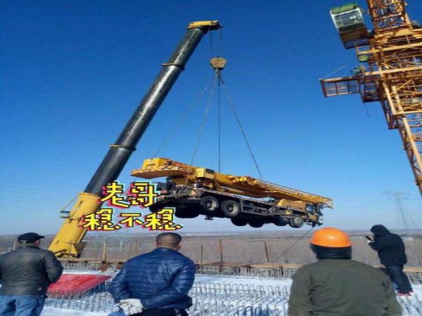 鹿泉市吊车电话_50吨吊车租赁一次多少钱?